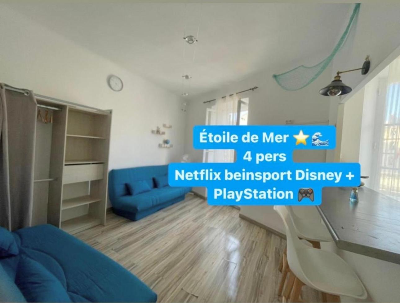 Etoile De Mer Magnifique Studio Deco Plage Et Sable Fin, Votre Sejour A Marseille Commence Ici, Centre-Ville Zewnętrze zdjęcie